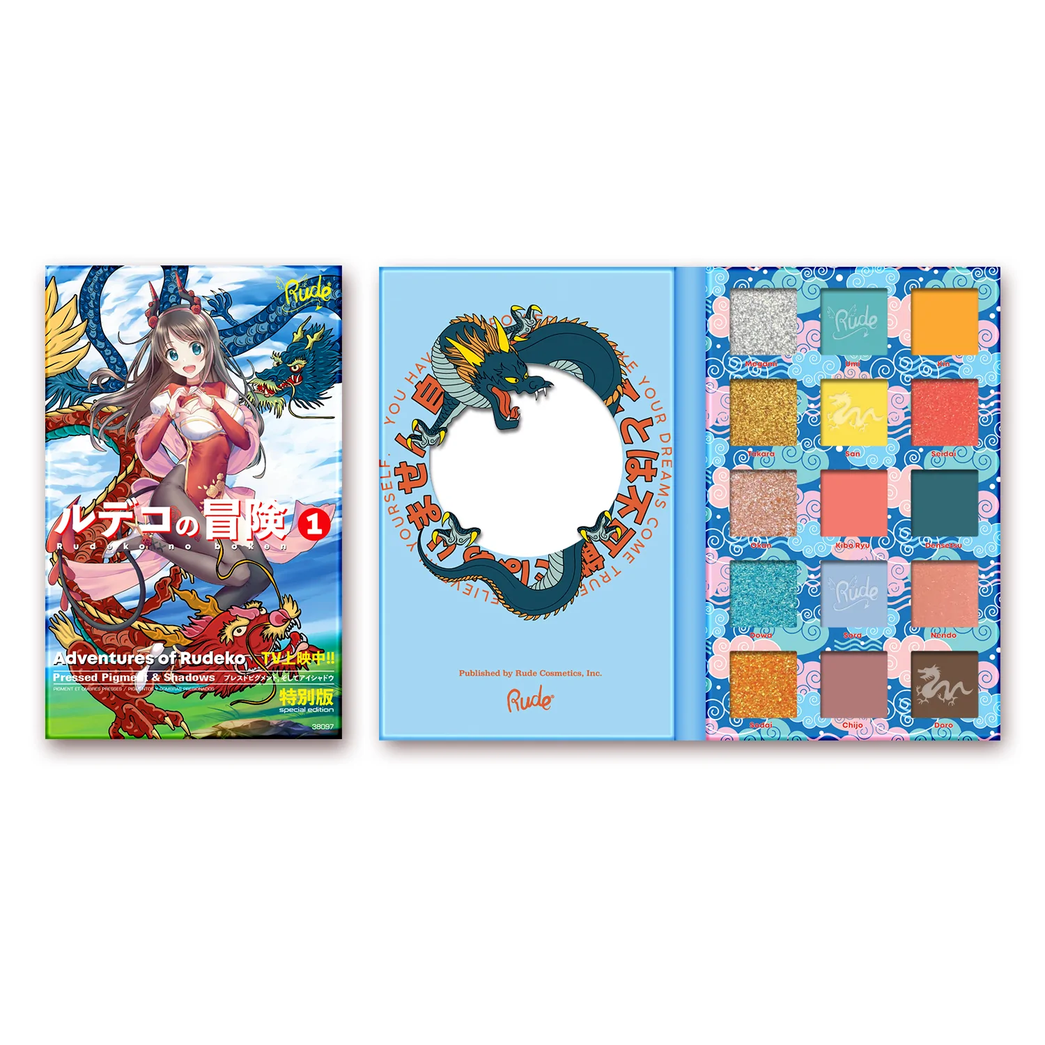 Rude - Manga Collection Adventures Of Rudeko