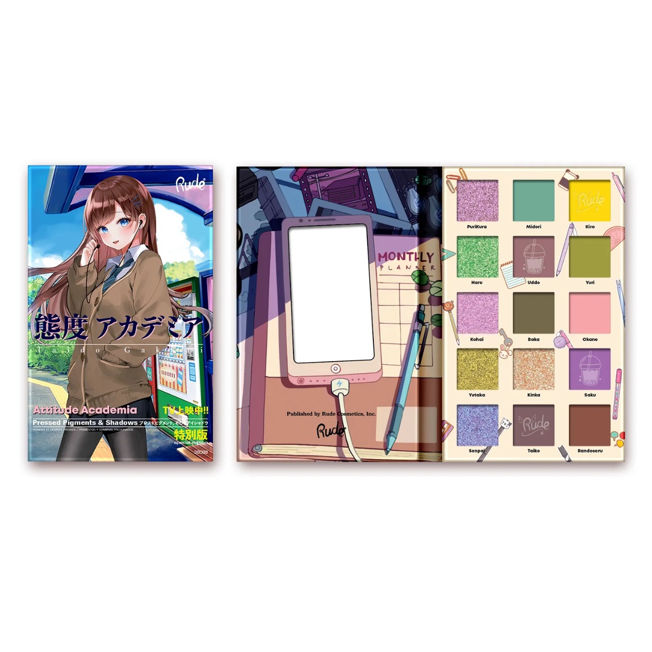 Rude - Manga Collection Attitude Academia