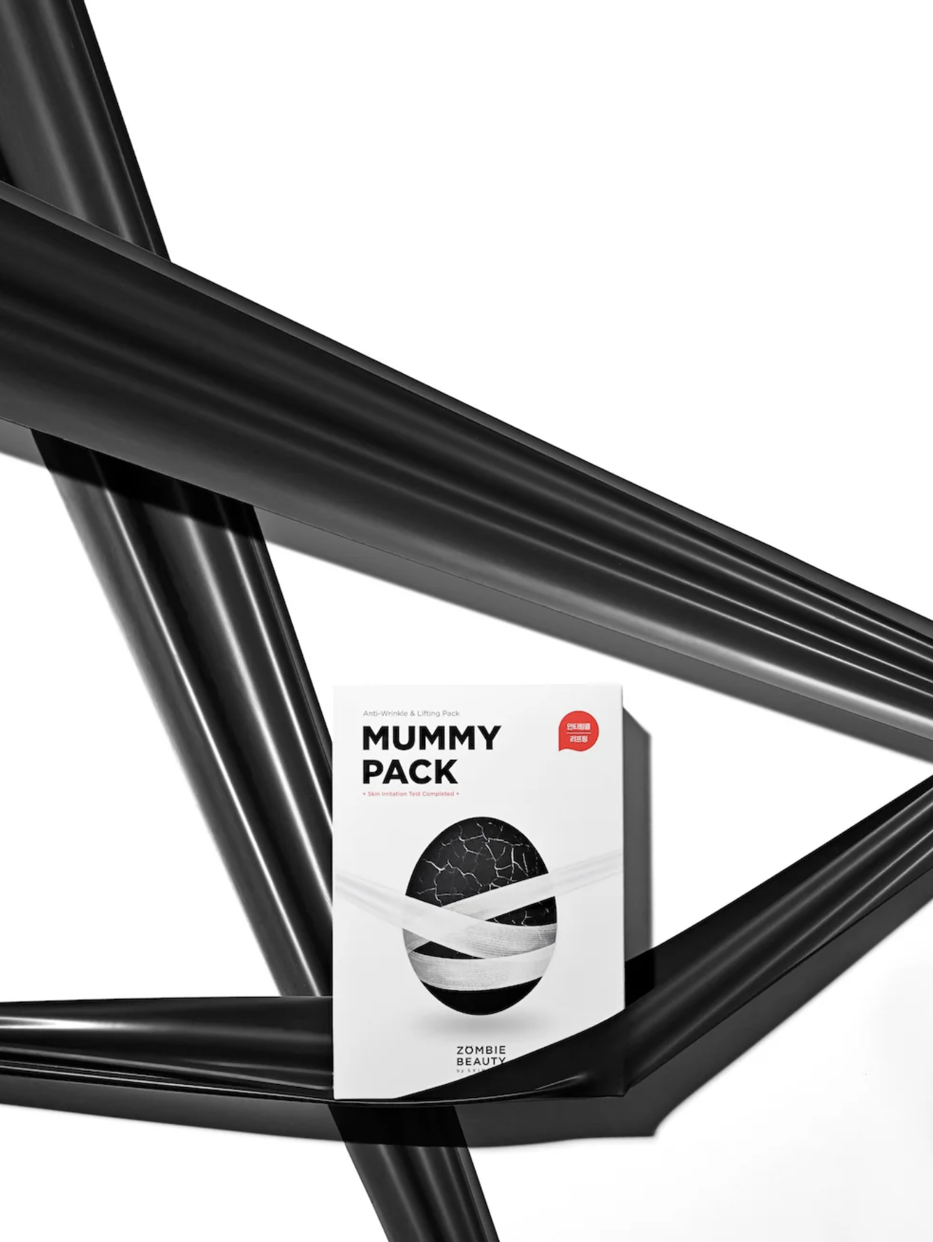 SKIN1004 - Madagascar Centella Zombie Beauty Mummy Pack &amp; Activator Kit