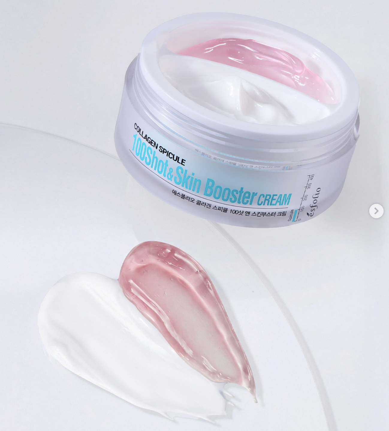 ESFOLIO - 100 Shot &amp; Skin Booster Cream