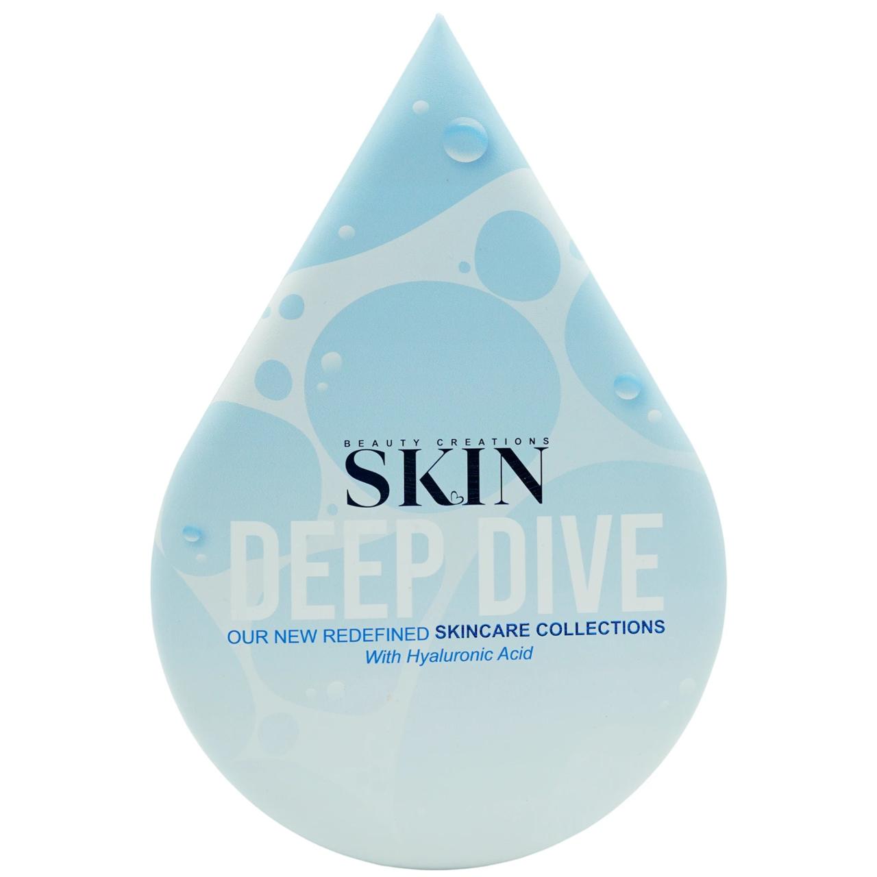 Beauty Creations Deep Dive Collection - Wholesale 1 Set (SK-DDPR)