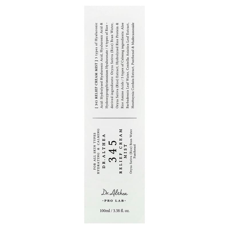 Dr. Althea - 345 Relief Cream Mist 100ml