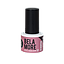 Gcnails - Belamore 91 Agatha