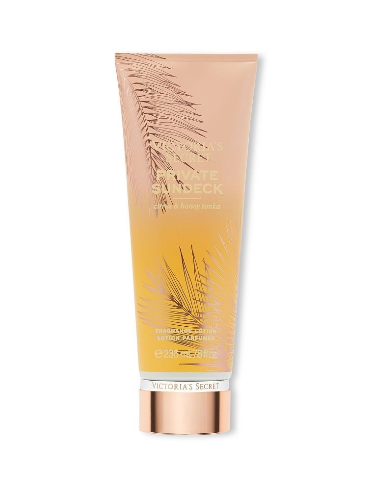 Victoria Secret - Private Sundeck Lotion