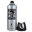 MAISON ALHAMBRA - PERFUME SPRAY NO 2 MEN200ml