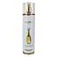 GALAXY - PERFUME MIST ADORABLE 200ML