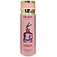 GALAXY -  PERFUME SPRAY GOSSIP 200ML
