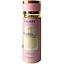 GALAXY -  PERFUME SPRAY AMOUR 200ML