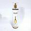 GALAXY - PERFUMED MIST ADORABLE 250ML