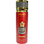 GALAXY -  PERFUME SPRAY KNOCKOUT 200ML