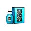 Al Wataniah - Marjaan 100ml