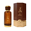 Al Wataniah - Ain Emarat 100 ml