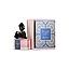 Zakat - Sheikha 100ml