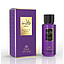 Zakat - Secret of Arabia Violet