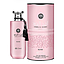 Zakat - Areej Al Ward Pink 100ml