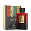Sahari - Ammer Al Arab 100ml