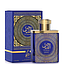 Sahari - Al Qanas 100ml