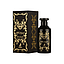 MAISON ALHAMBRA - The Serpent 100ml
