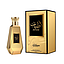 Kunooz - Atyab 100ml