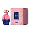 Kunooz - Prestige 100ml