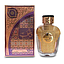 Al Wataniah - Watani Purple 100ml