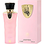 Al Wataniah - Tibyan 100ml