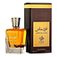 Al Wataniah - Special Oud 100ml
