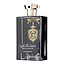 Al Wataniah - Saif Al Khaleej 100ml