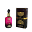 Al Wataniah - Sabah Al Ward 100ml