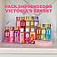 PACK EMPRENDEDOR VICTORIA 15 PZS
