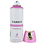 MAISON ALHAMBRA DEO SPRAY CHANTS TENDERINA