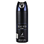 MAISON ALHAMBRA DEO SPRAY SALVO ELIXIR