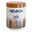 NEVADA - MASCARILLA CAPILAR 3 EN 1 S.O.S CRESCIMIENTO 500ml
