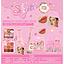 SAS - Lip Oil + Blush + Eyeshadow Set SET005b