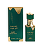 Jessie Twin - Clair Vert Edp 35ml Mujer