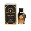 Manasik - Cash Oud Edp 100Ml Unisex