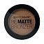 City Color Bronzer Brown Sugar