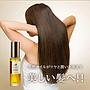 Karseell - Maca Power Collagen Reparador (copia)