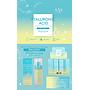 Sas - Emulsión de Acido Hialuronico 12 Unidades SAH067