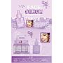 Sas - Serum Facial de Colageno 12 Unidades SAH119