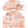 Sas - Corrector en Crema Dare To Love 24 Unidades SAF046-4