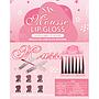 Sas - Brillo de Labios Mousse 24 Unidades SAC085