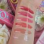 Rude - Lip Oil Massage Tinted & Plumping Lip Oil