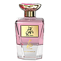 Sahari -  Rose Paris 100ml