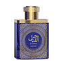 Sahari - Ammer Al Arab 100ml (copia)