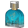 Sahari - Al Qanas 100ml (copia)