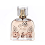 Sahari - Al Mas The Diamond