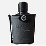 Camara - El Dorado Kingdom 100ml