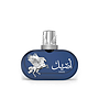 Le Falcone - Niche Khulood 85ml (copia)
