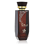 Al Wataniah - Sendian 100ml